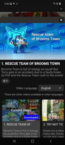 Robocar POLI: Official Video для Android — скриншот 3