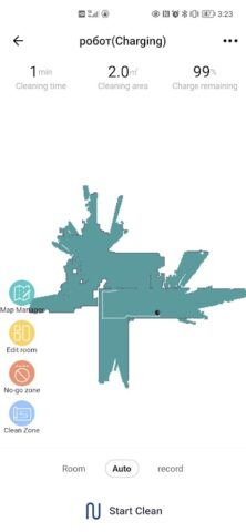 Robot Sweeper для Android — скриншот 3
