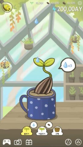 Роллинг Мышь — Хомяк Кликер для Android — скриншот 4