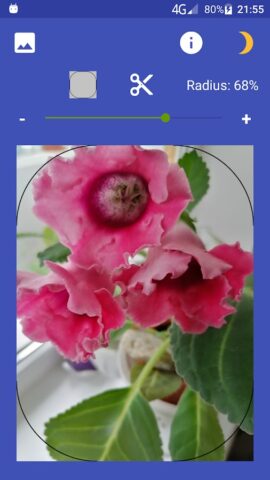 Закругление углов фото для Android — скриншот 1