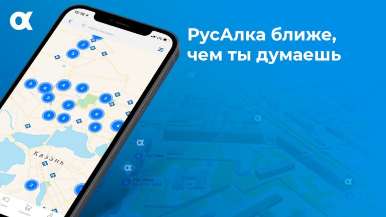 РусАлка для Android — скриншот 1