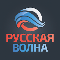 Русская Волна для Android