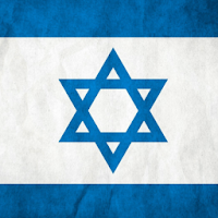 Русско-ивритский разговорник для Android