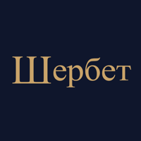 Шербет для iOS
