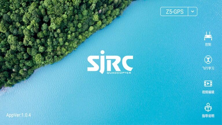 SJ F PRO для Android — скриншот 1