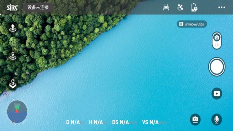SJ F PRO для Android — скриншот 2