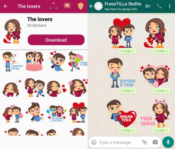 Грустные стикеры — WAStickers для Android — скриншот 1