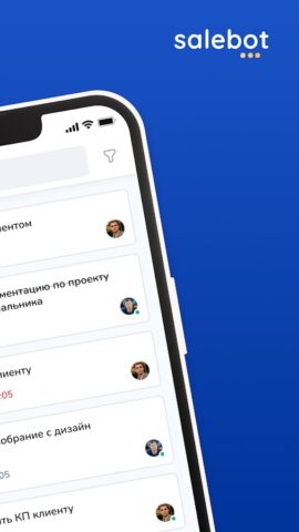 Salebot для Android — скриншот 5