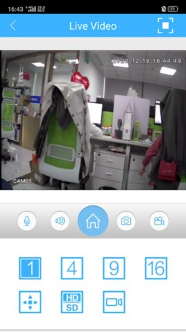 Sannce Vision для Android — скриншот 4