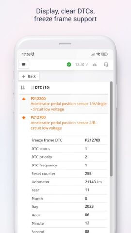 ScanDoc для Android — скриншот 1