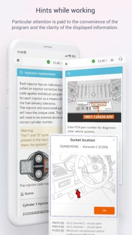 ScanDoc для Android — скриншот 4