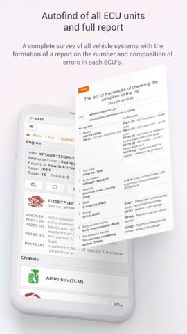 ScanDoc для Android — скриншот 5