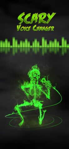 Страшный Изменитель Голоса — скриншот 1