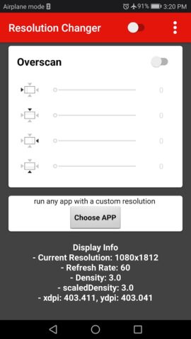Screen Resolution Changer: Dis для Android — скриншот 3