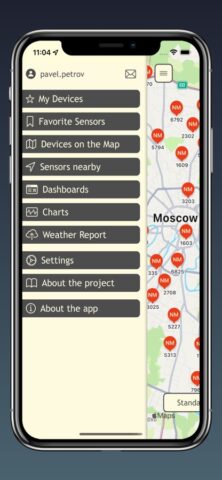 Sensors NM для iOS — скриншот 1