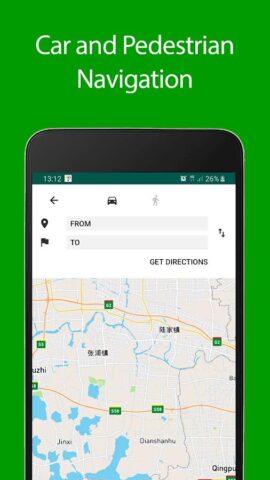 Карта Шанхая оффлайн и путевод для Android — скриншот 2