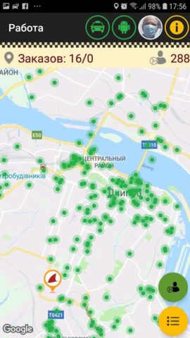 Shark Taxi — Водитель для Android — скриншот 2