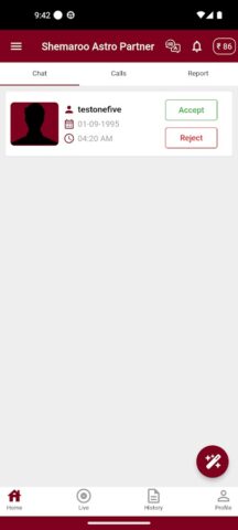Shemaroo Expert для Android — скриншот 2