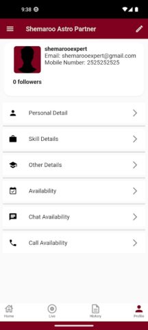 Shemaroo Expert для Android — скриншот 4