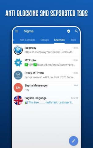 Sigma Messenger для Android — скриншот 1