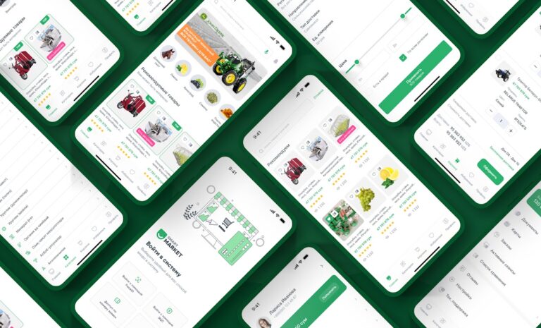 Smart Market для Android — скриншот 2