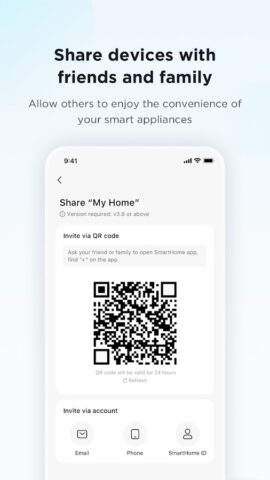 SmartHome (MSmartHome) для Android — скриншот 3