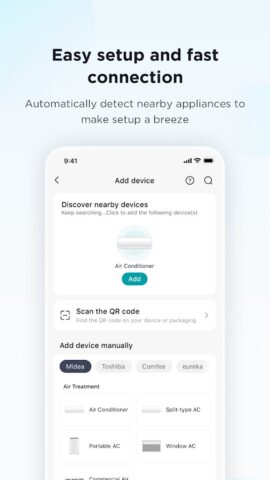 SmartHome (MSmartHome) для Android — скриншот 5