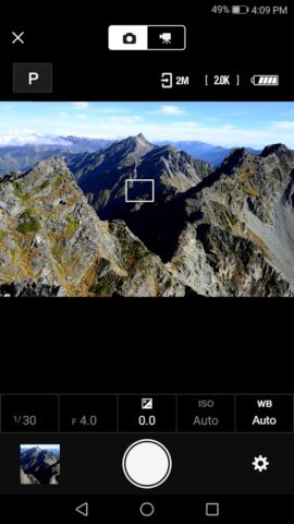 SnapBridge для Android — скриншот 4