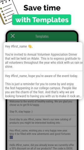 Sonic Sender для Android — скриншот 4