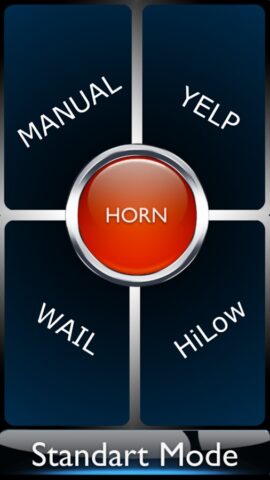 Спецсигналы (имитация СГУ) для Android — скриншот 5