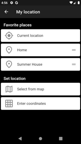 Sputnik! для Android — скриншот 2