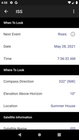 Sputnik! для Android — скриншот 4