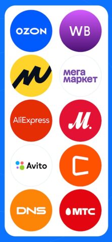 Сравни цены интернет-магазинов для Android — скриншот 2