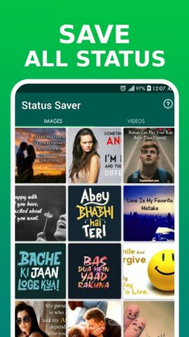 Сохранить статус: Status Saver для Android — скриншот 1