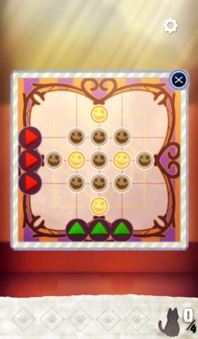 Stray Cat Doors для Android — скриншот 2