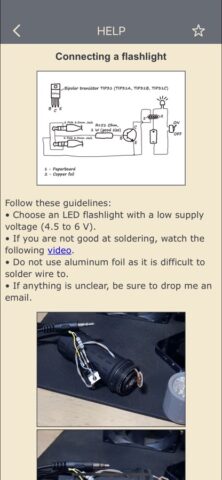 Стробоскопический тахометр для iOS — скриншот 5