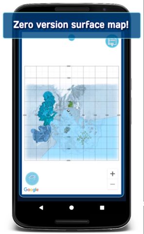 Submaptica для Android — скриншот 2