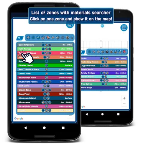 Submaptica для Android — скриншот 5