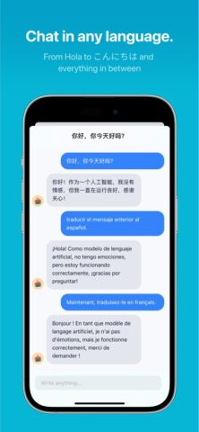 Superchat — Delightful AI Chat для iOS — скриншот 5