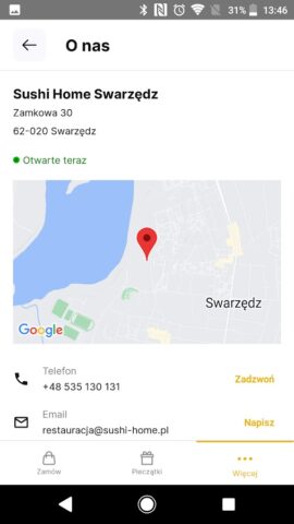 Sushi Home для Android — скриншот 5