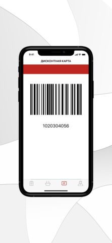 Sushi King 46 для iOS — скриншот 3