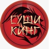 Sushi King 46 для iOS