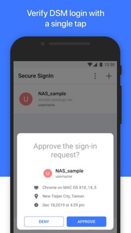 Synology Secure SignIn для Android — скриншот 2