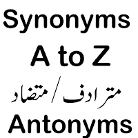 Synonyms and Antonyms offline для Android