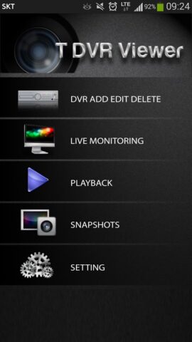 T DVR Viewer для Android — скриншот 1