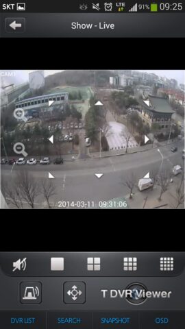 T DVR Viewer для Android — скриншот 2