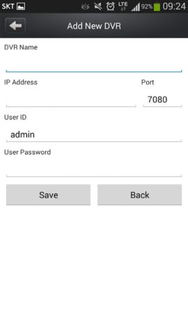 T DVR Viewer для Android — скриншот 5