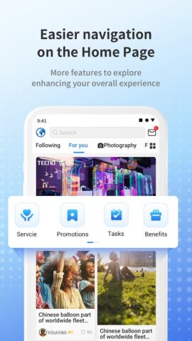 TECNO SPOT для Android — скриншот 1