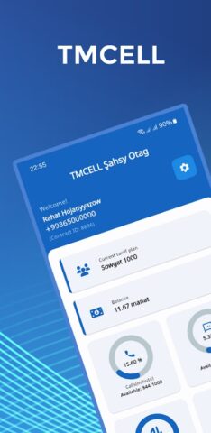 TMCell для Android — скриншот 1