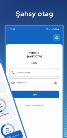 TMCell для Android — скриншот 2